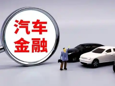 集美押车贷款不是本人可以么?